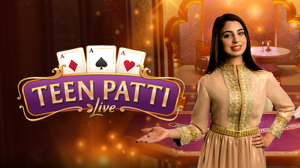teen patti how to play